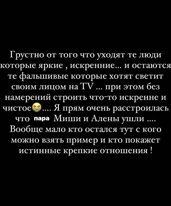 7 эффективных способов защититься от токсичных людей — ковжскийберег.рф