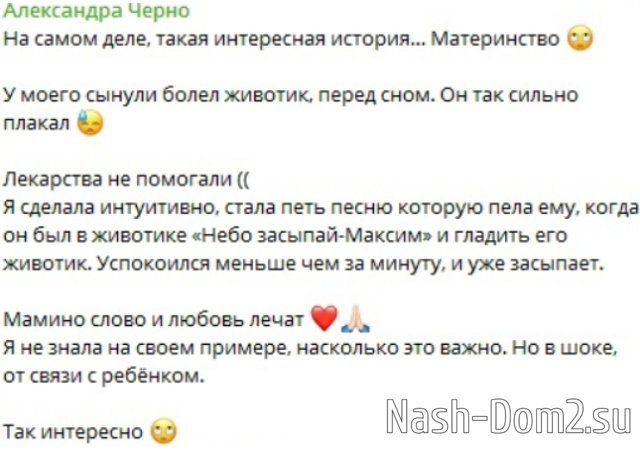 Как быстро возбудить девушку: 12 способов (гид, который стоит держать под рукой)